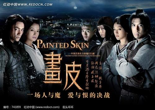 代办英语八级证书